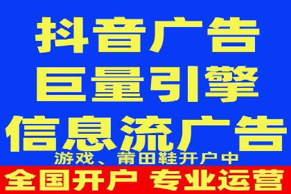 头条信息流广告的转化率提升方法：成功案例解析